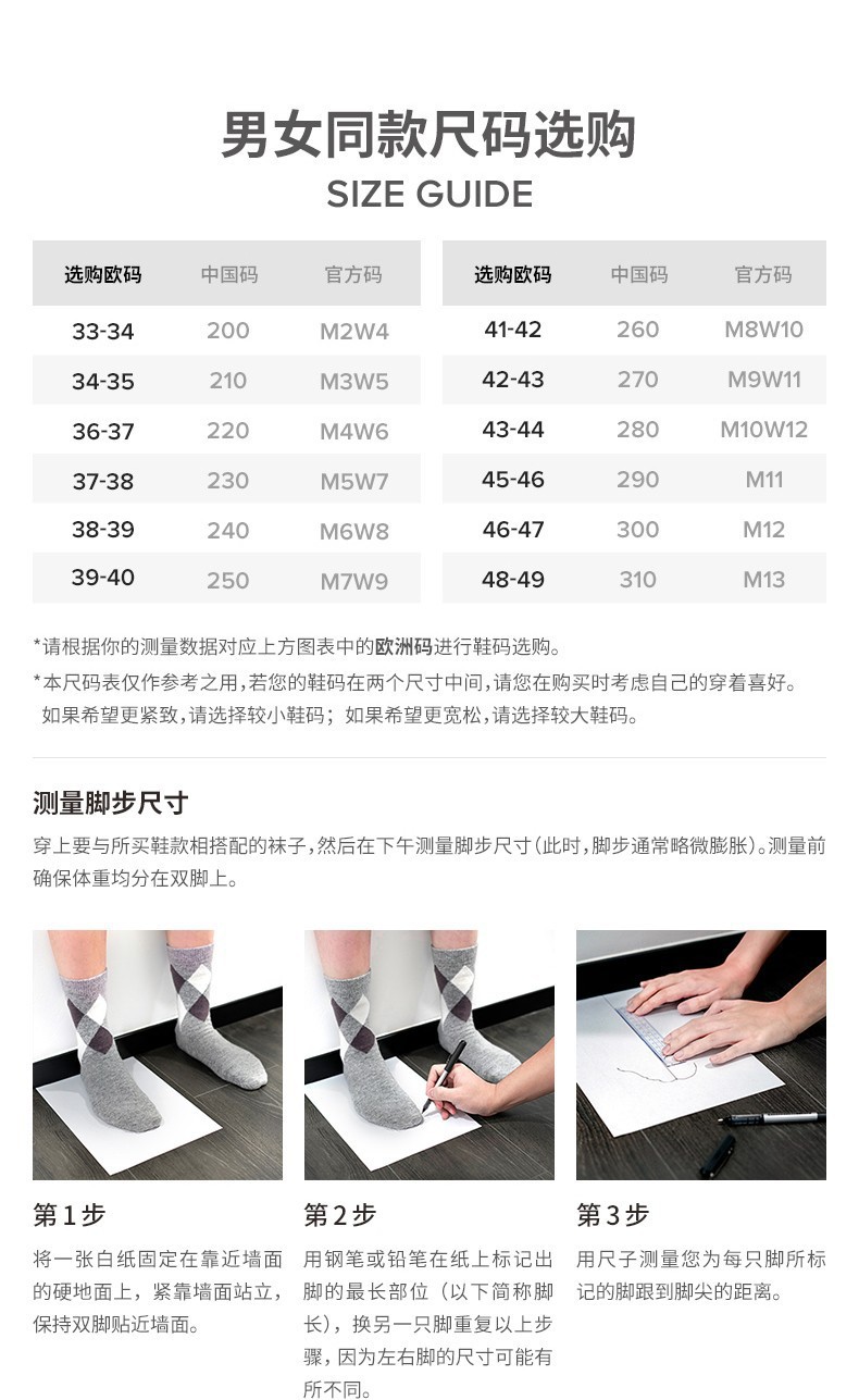 详情图片_15