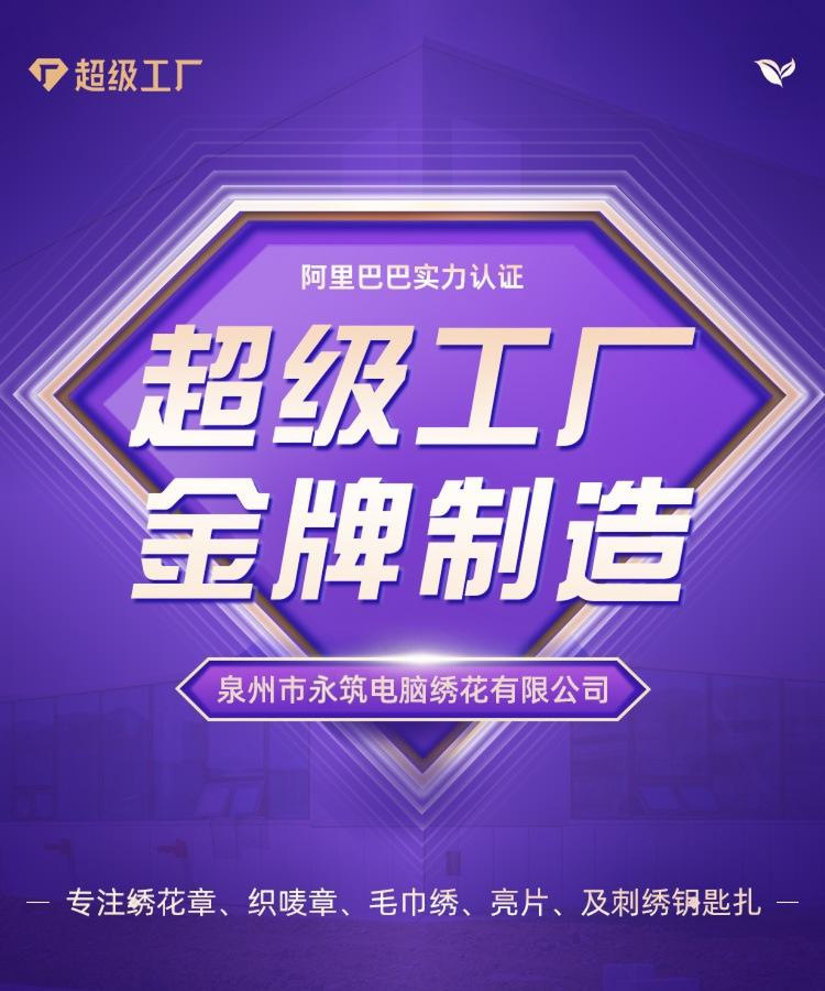 1740641600_副本