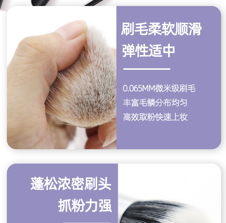 详情页_07.jpg