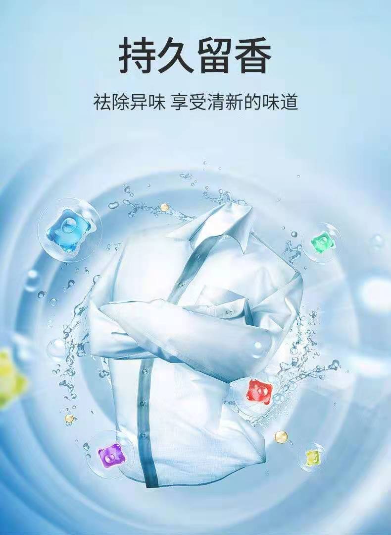 详情-10