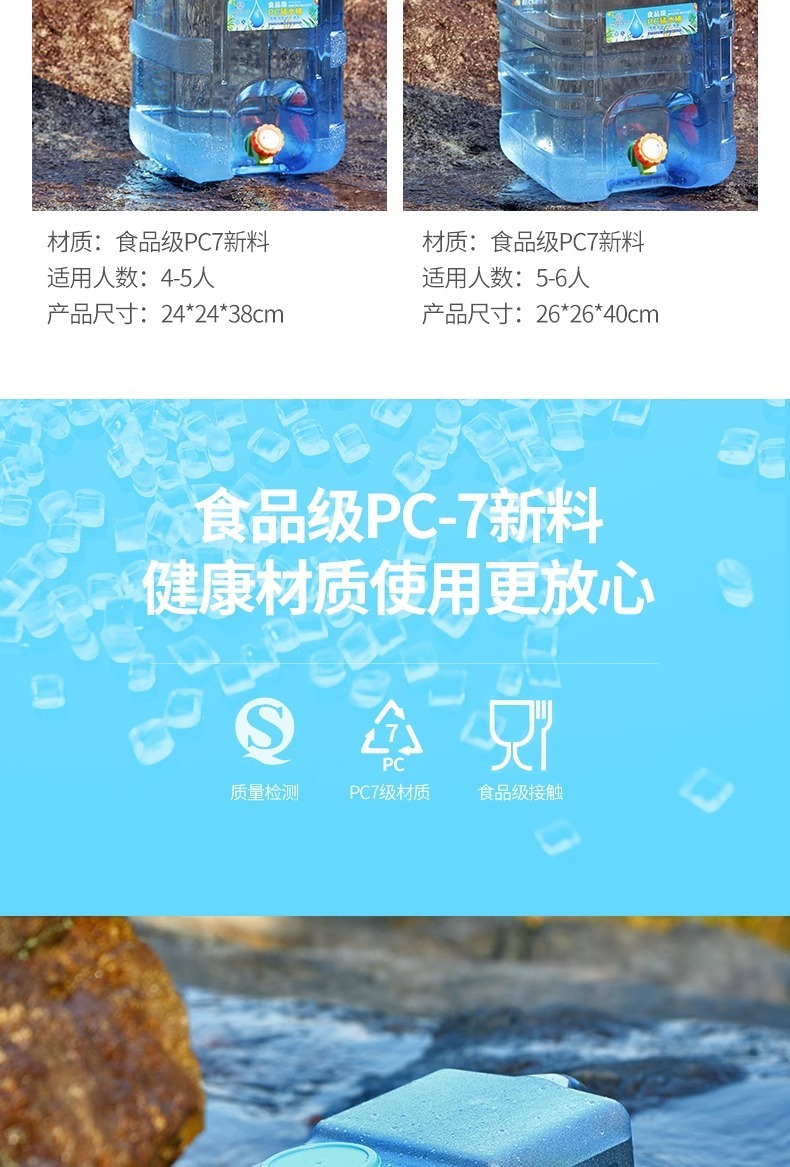 120241cd-1c2b-47fa-bd22-b00df6dbda2e.jpe