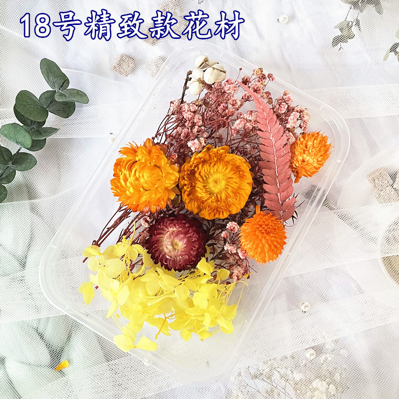 18_副本