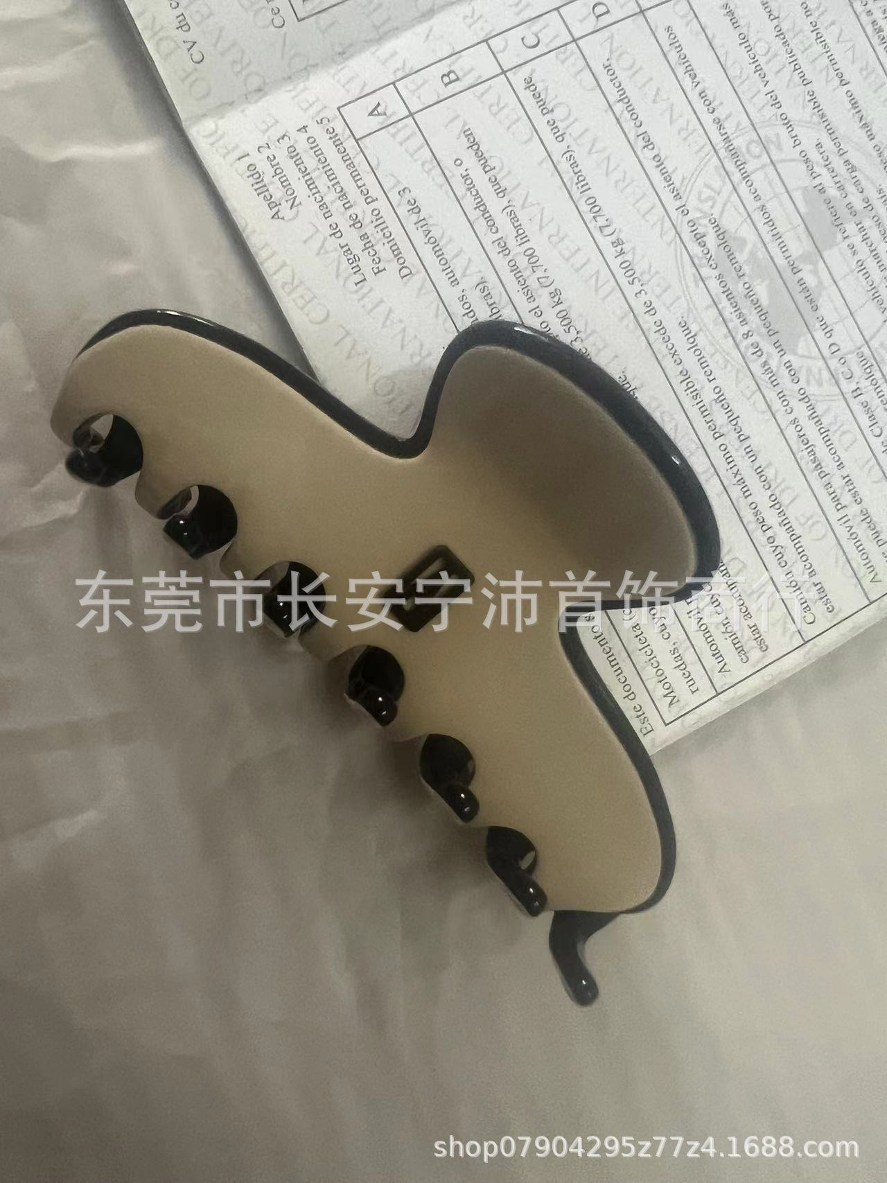 微信图片_20240627164042