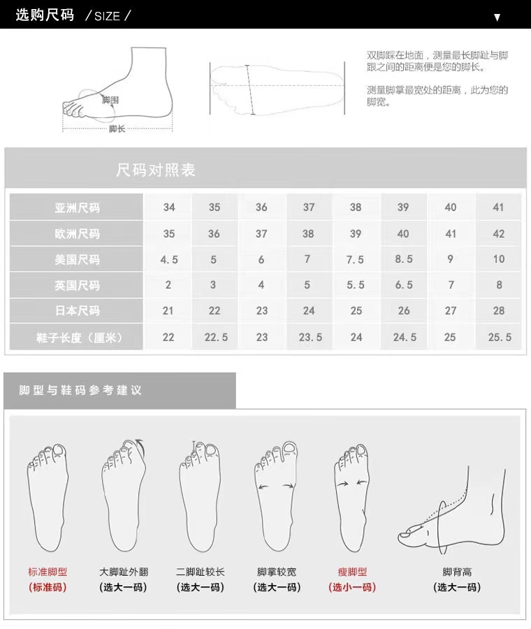 微信图片_20240319104828