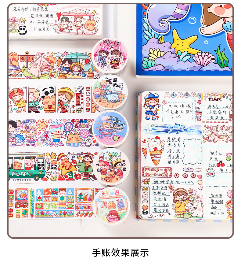 详情_08.jpg