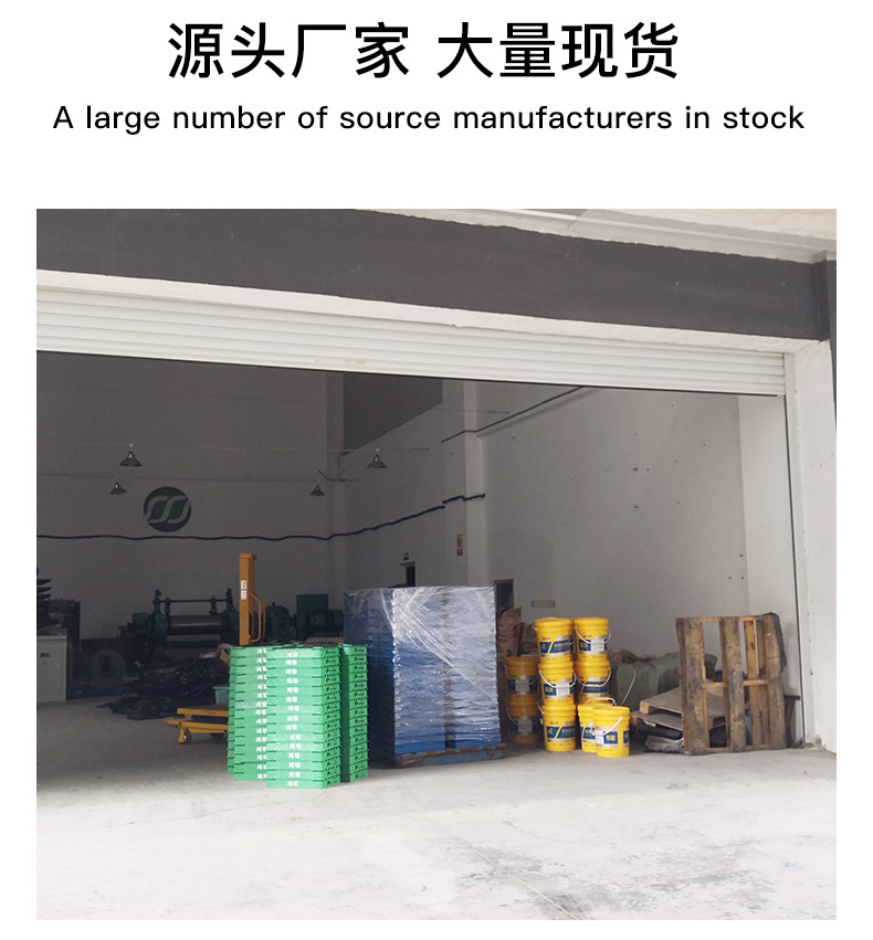 详情页_14.jpg