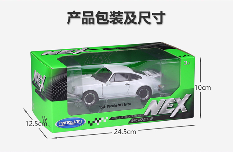 24043描述-JD750_16.jpg