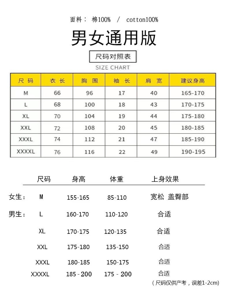 图片_20240511110858