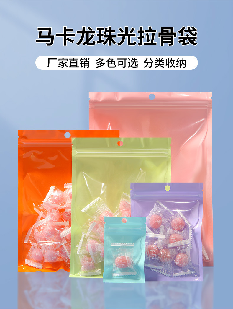 详情图_1.jpg