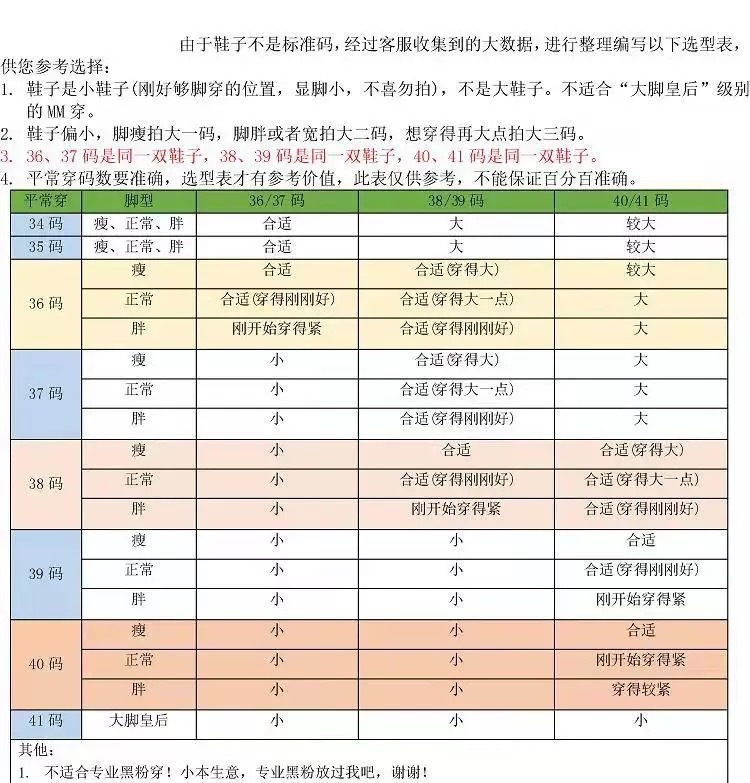 详情图19.jpg
