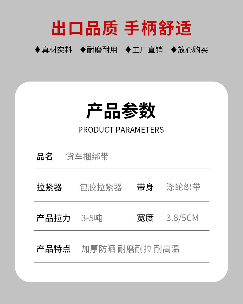 详情页_04.jpg
