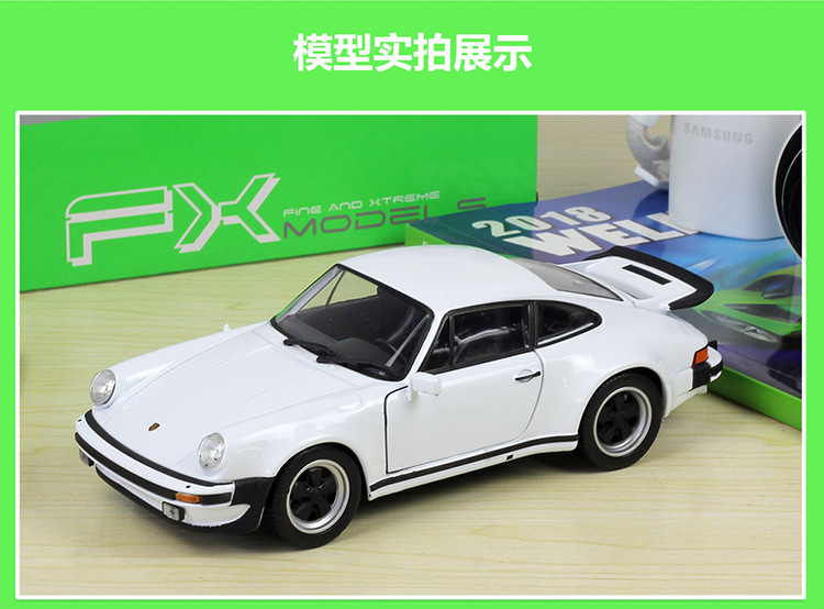 24043描述-JD750_13.jpg