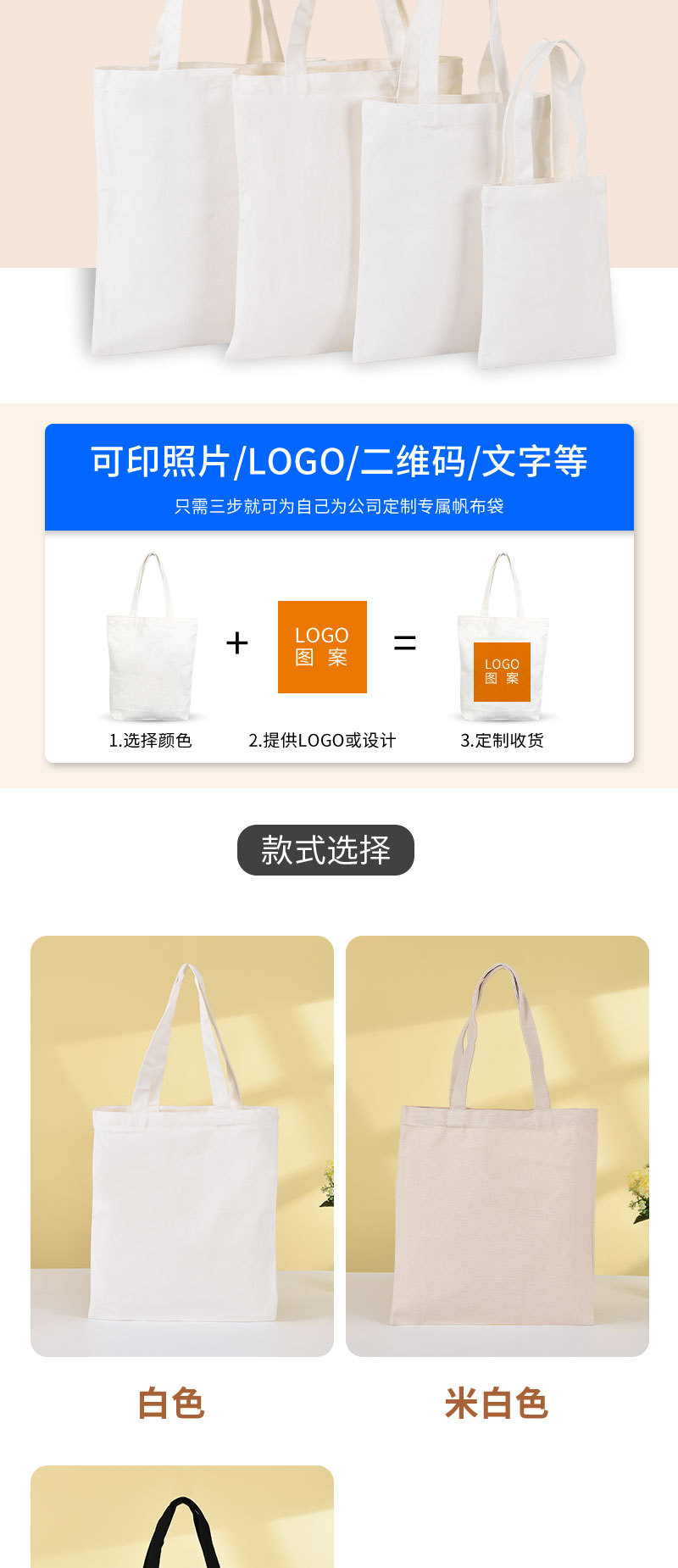 详情页2_04.jpg