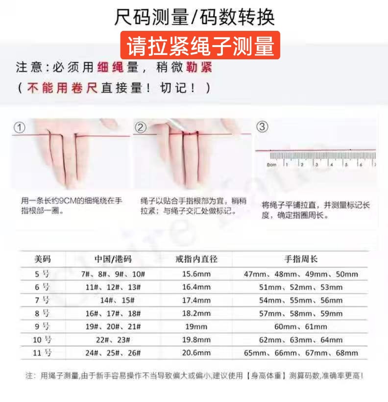 微信图片_20250524135413