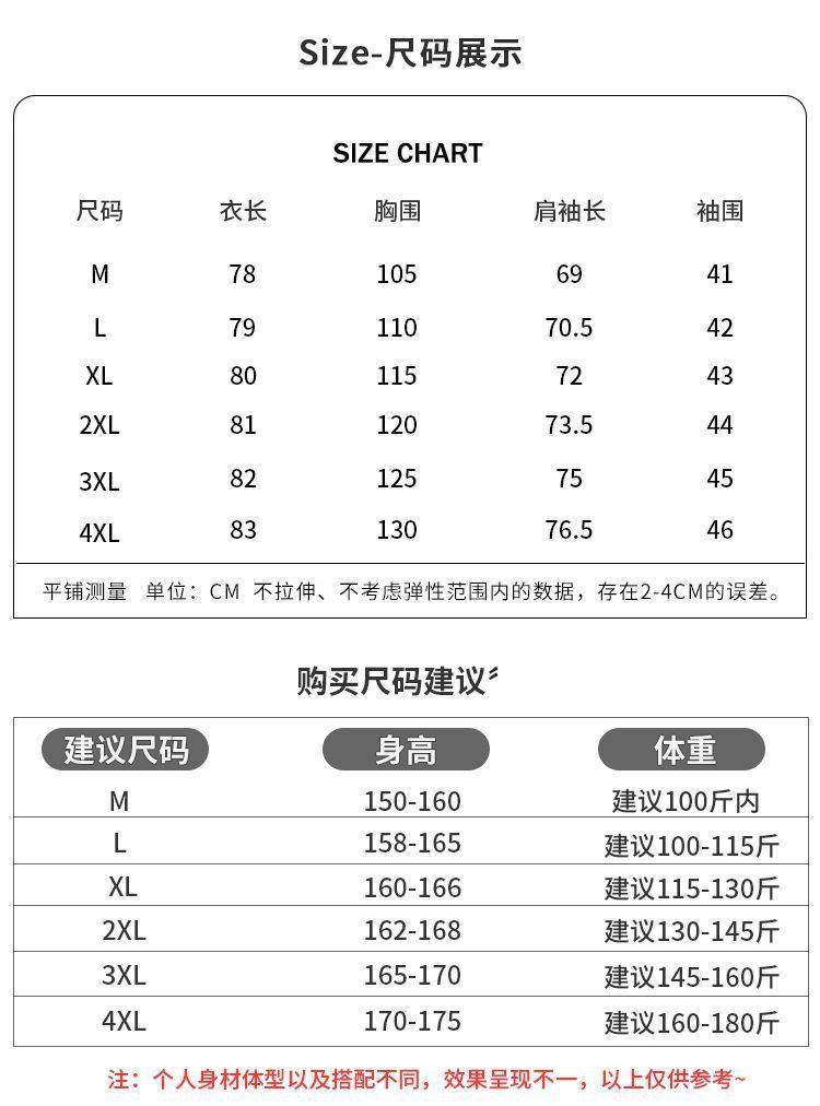 880eadb0-1982-45be-b22c-1f81948c4bcc.jpe