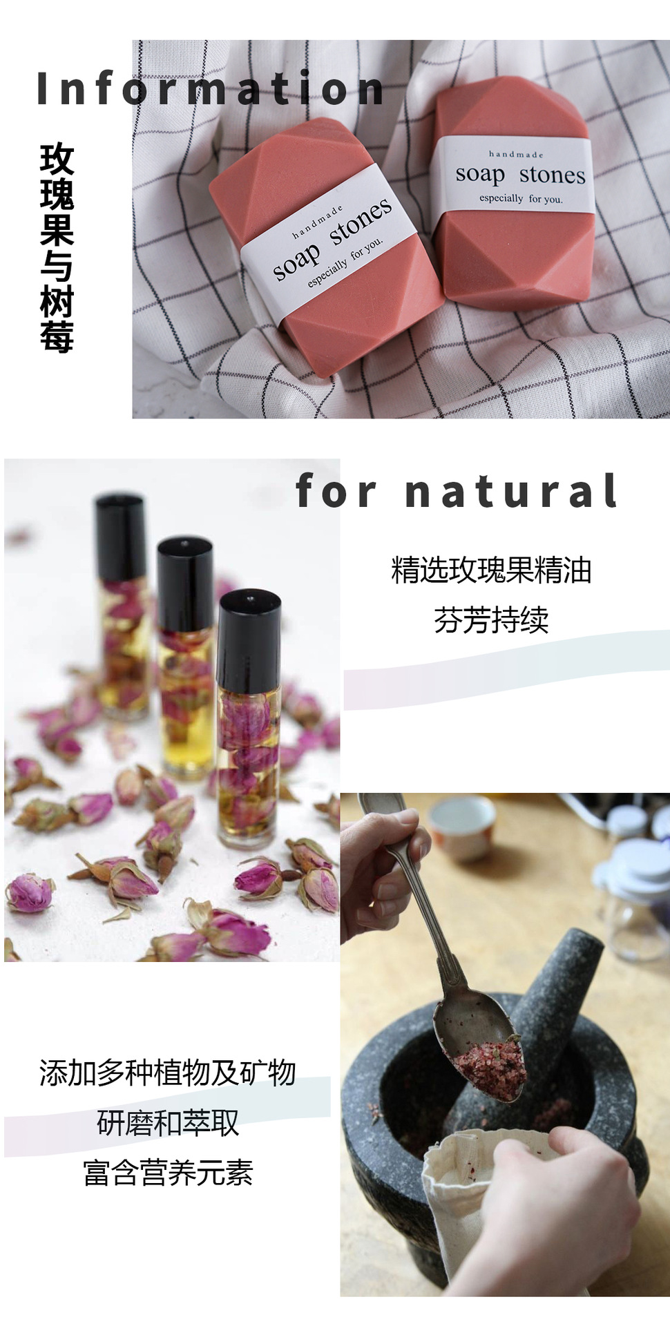 详情2