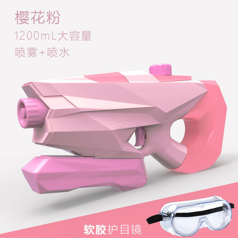 2021新品桜粉+ソフトレンズセット1