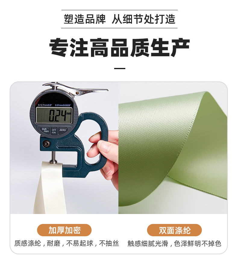 详情_04.jpg