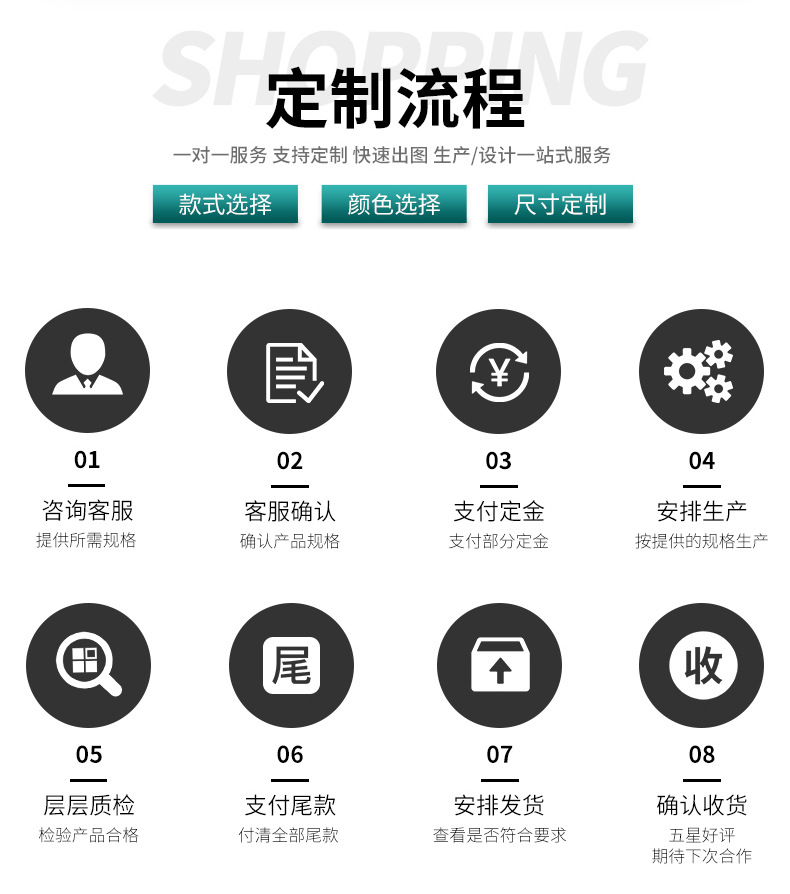 精品详情_04.jpg