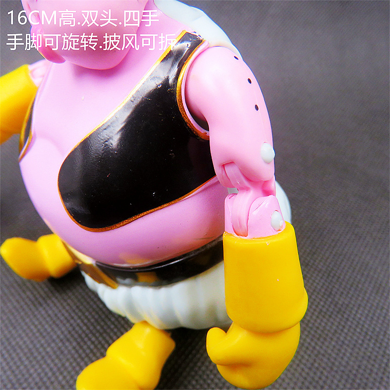 七龙珠