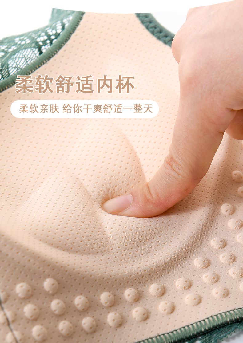 详情页_04.jpg