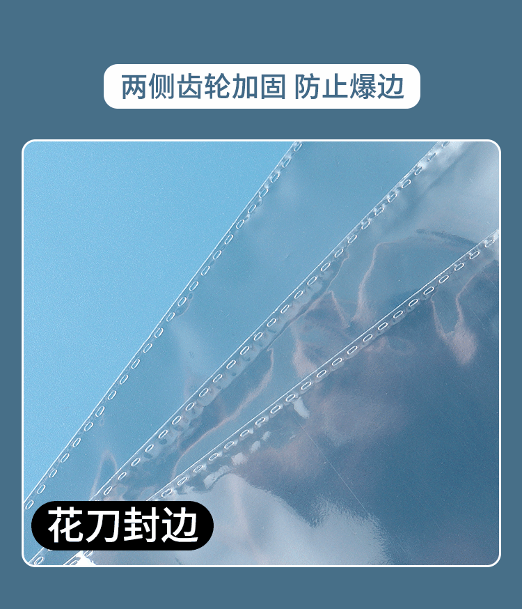 详情页_10
