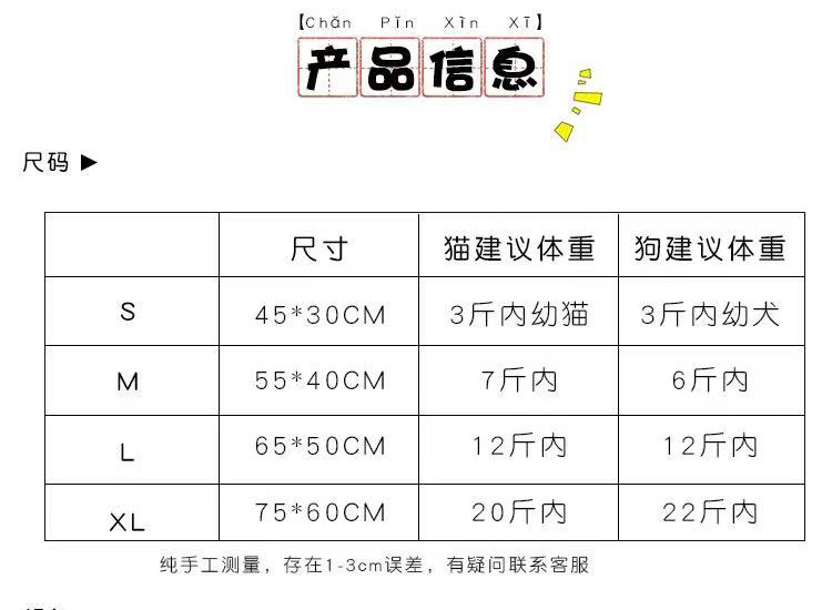 微信图片_20210924153814