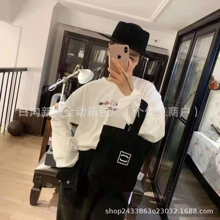微信图片_20240925114219