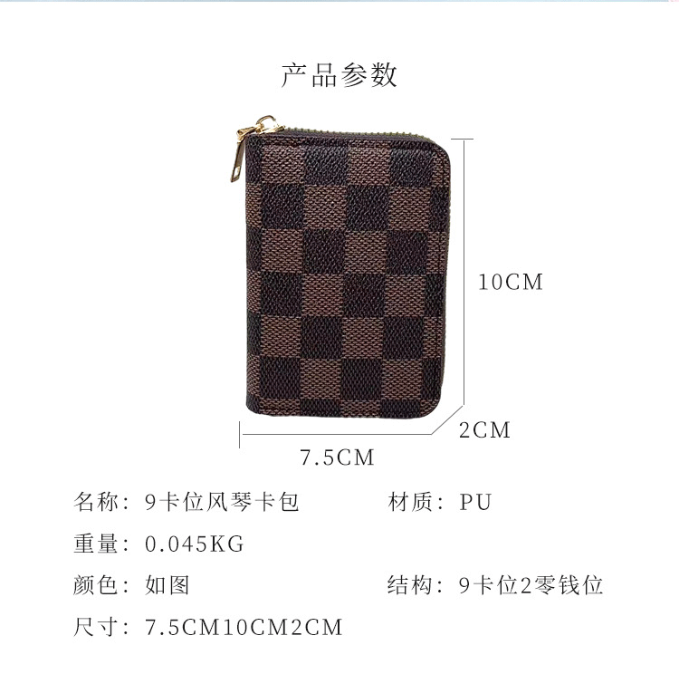 O1CN01VGwJmI1YkTSH3nss5_!!2214