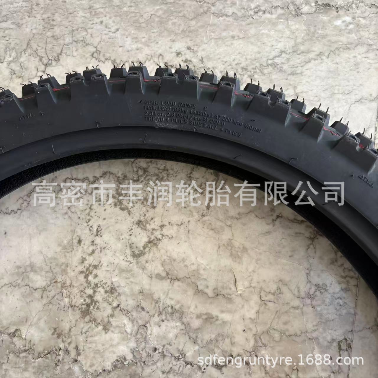 微信图片_20250605132757