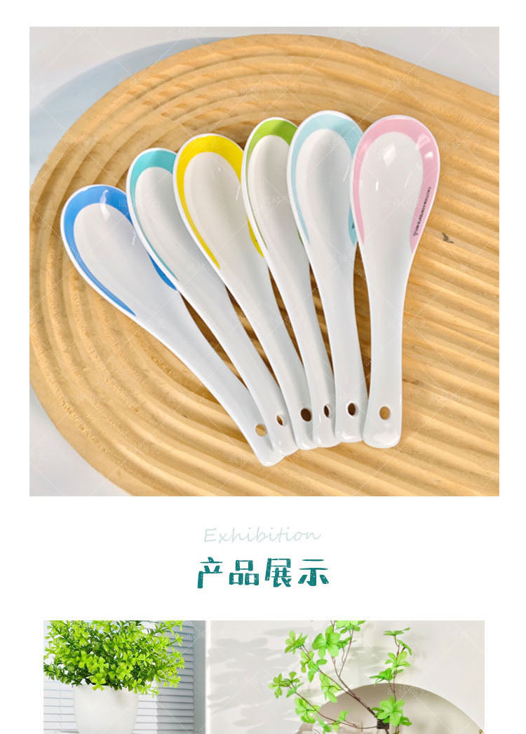 详情页_07.jpg