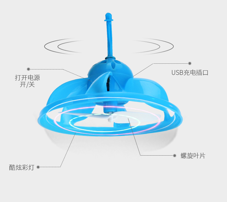 详情图19.jpg