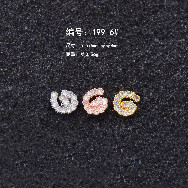 R199-6