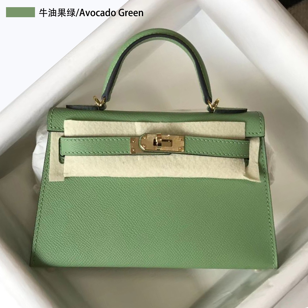牛油果绿