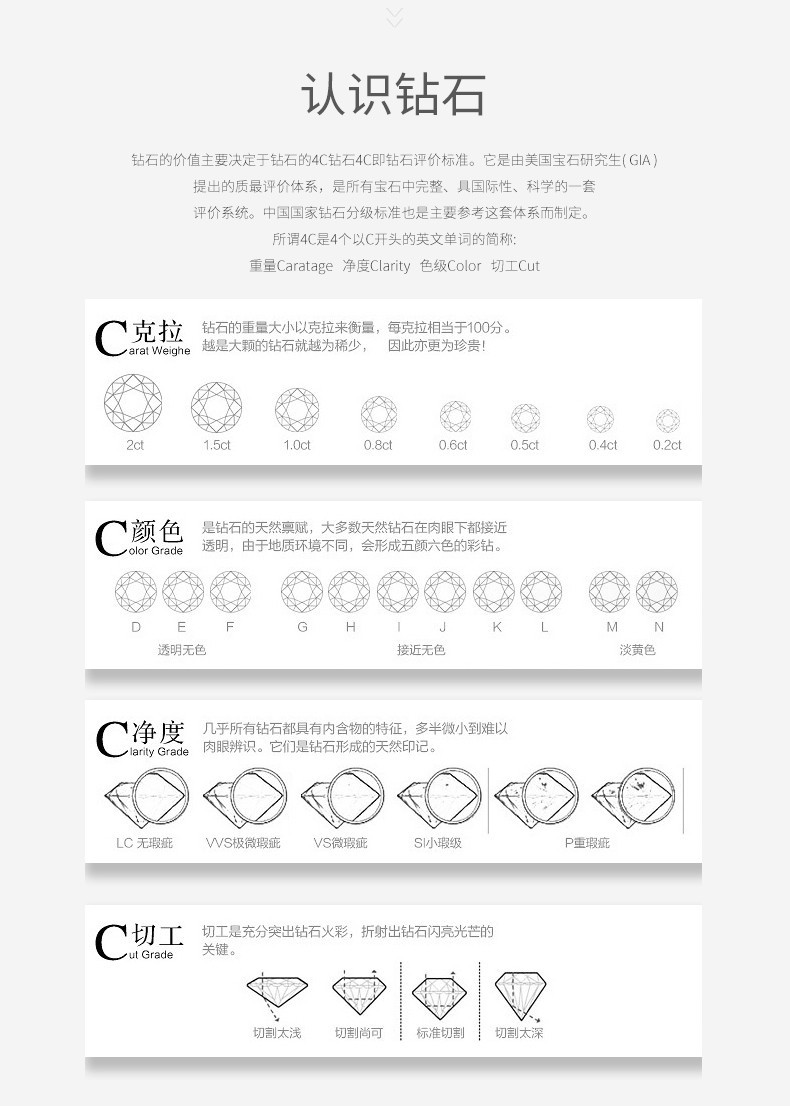 详情图09.jpg