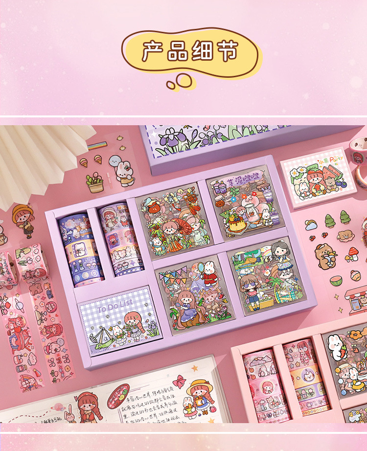 详情_03.jpg