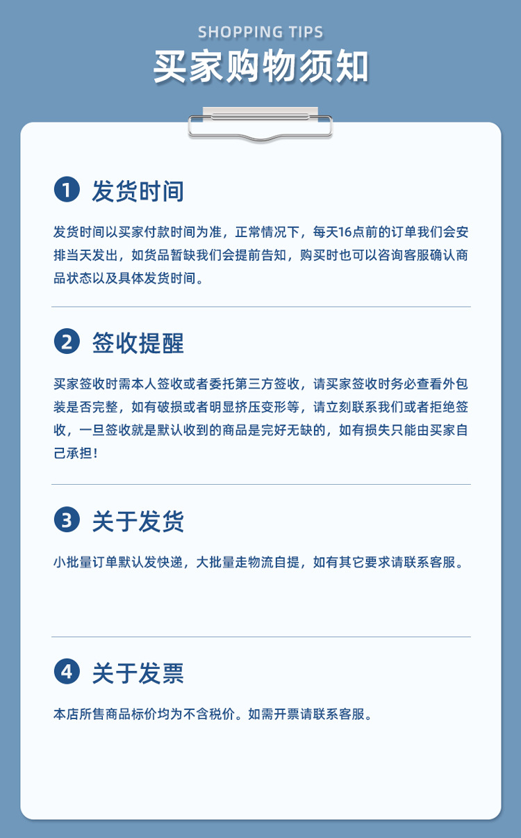 微信图片_20210914120351.jpg