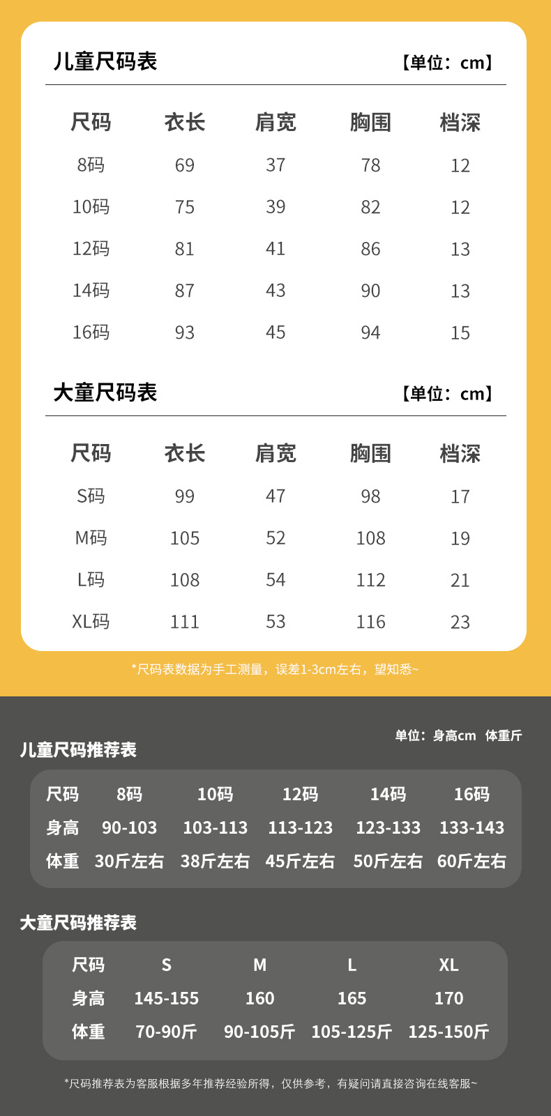 详情_04.jpg