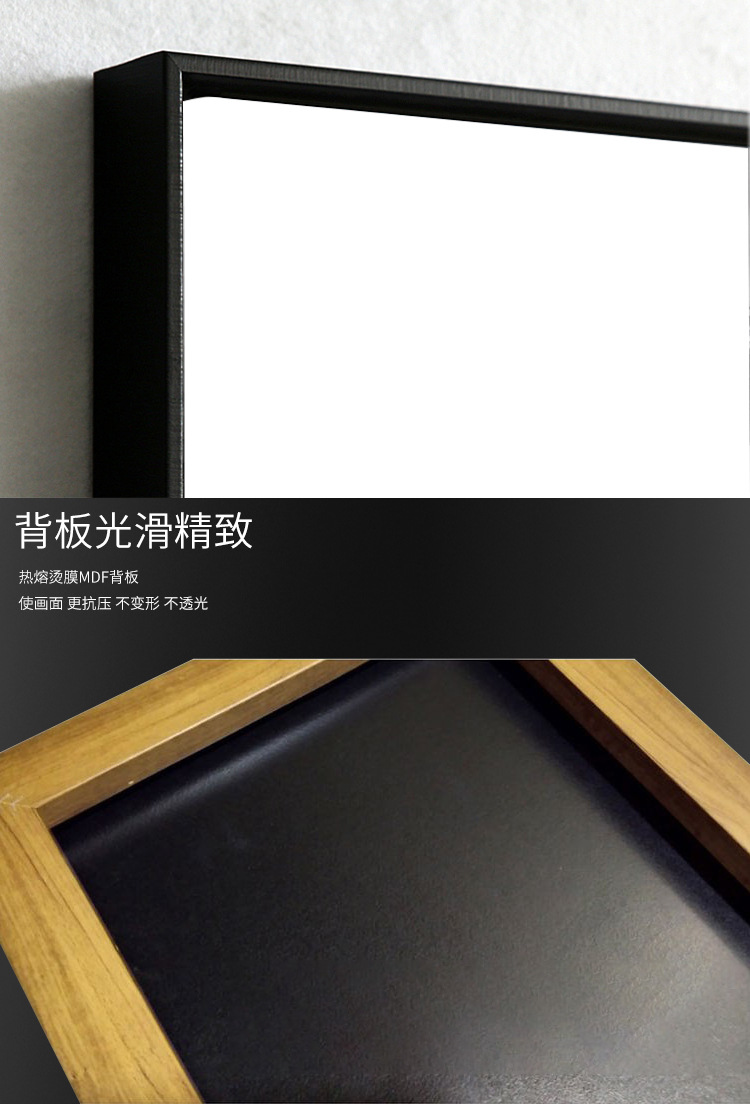 ps细节图_03.jpg