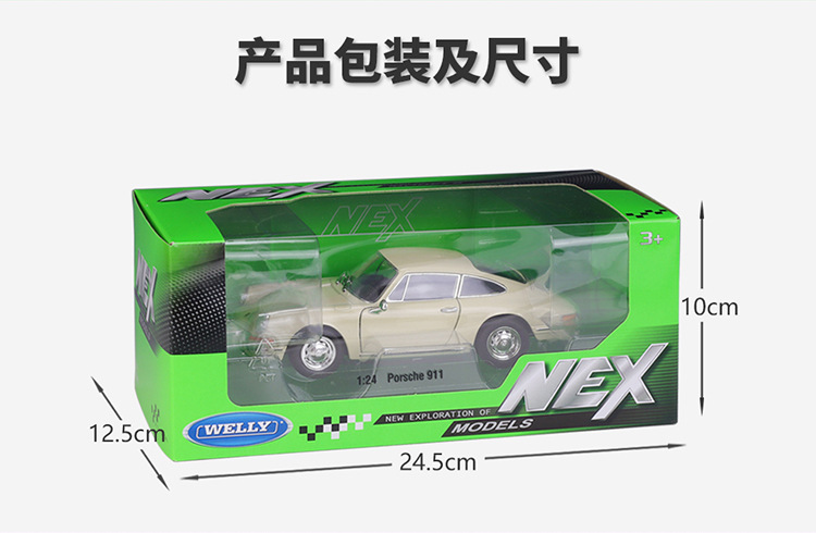 24087描述-JD改750_17.jpg