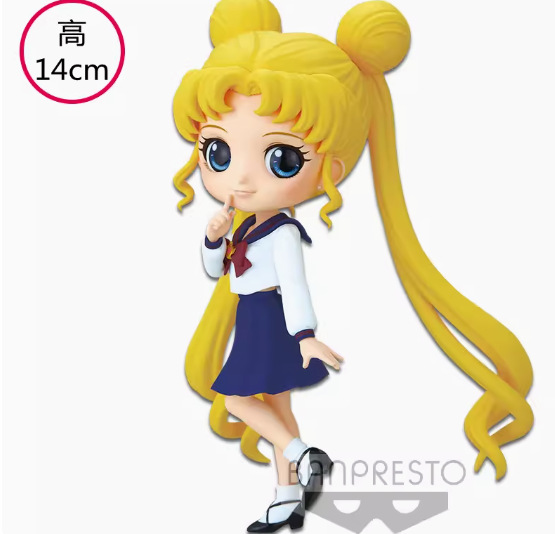 HBP-17629 月野兔 A