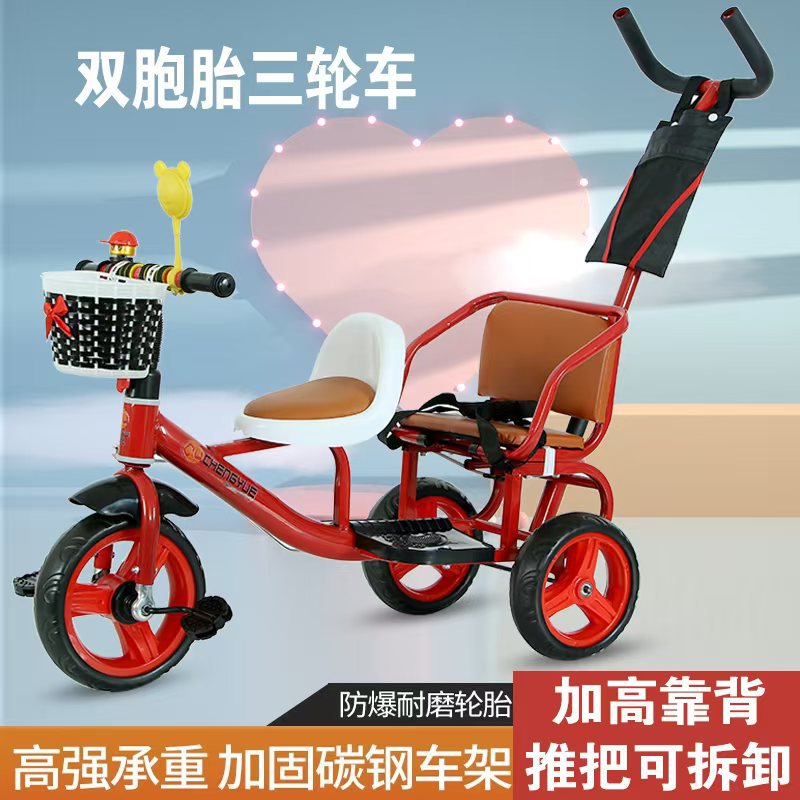 微信图片_20240810155724