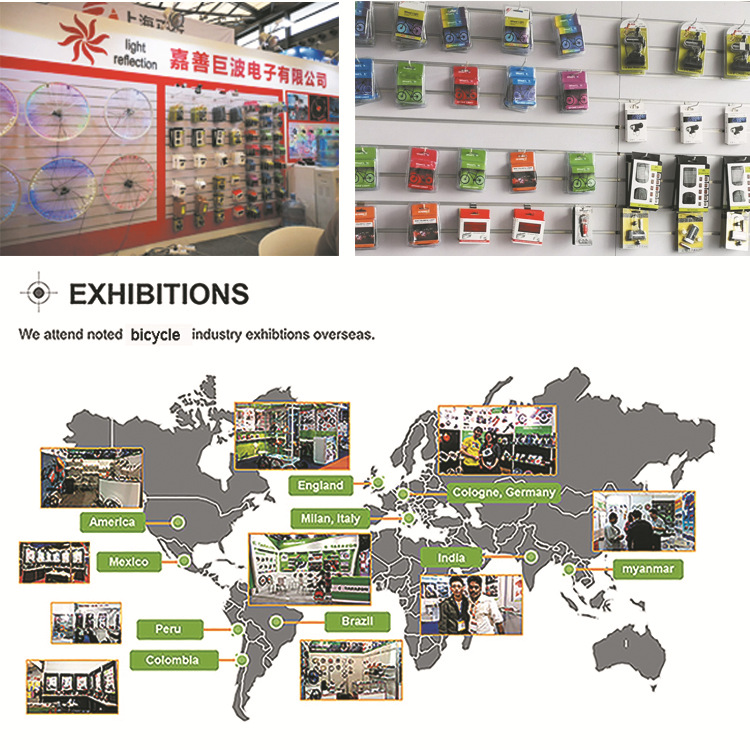 公司展览会图