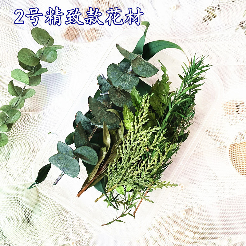 2_副本