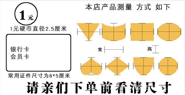 0尺寸介绍.jpg