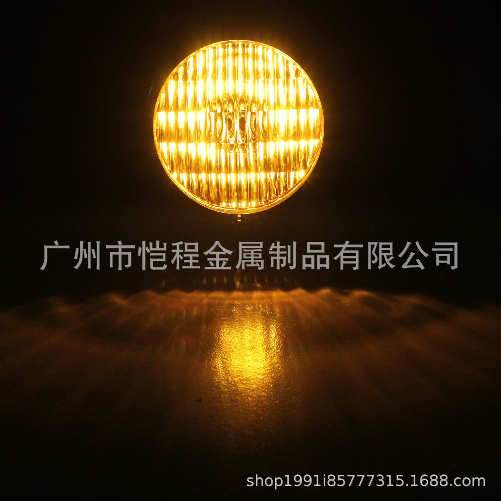 HL-654-BKYE (11).JPG