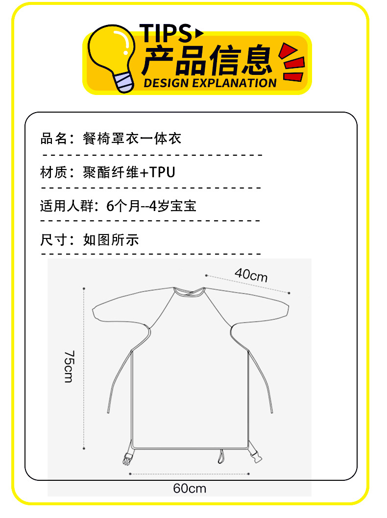 详情_10.jpg