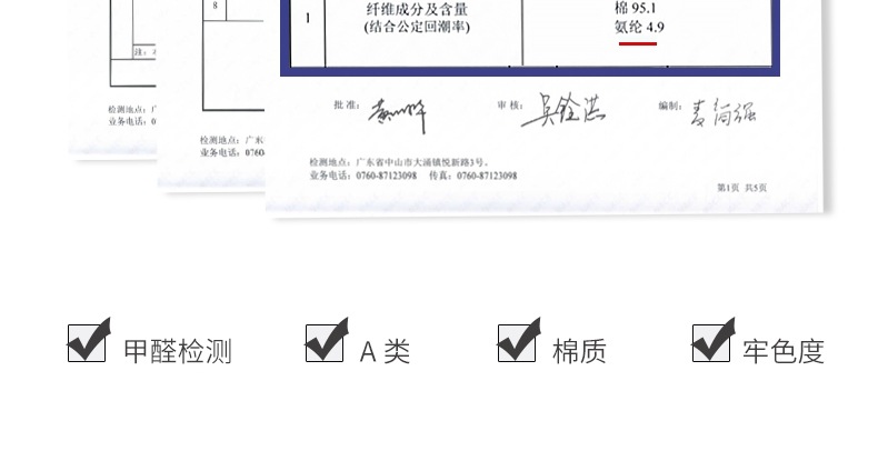 内页_02-9.jpg