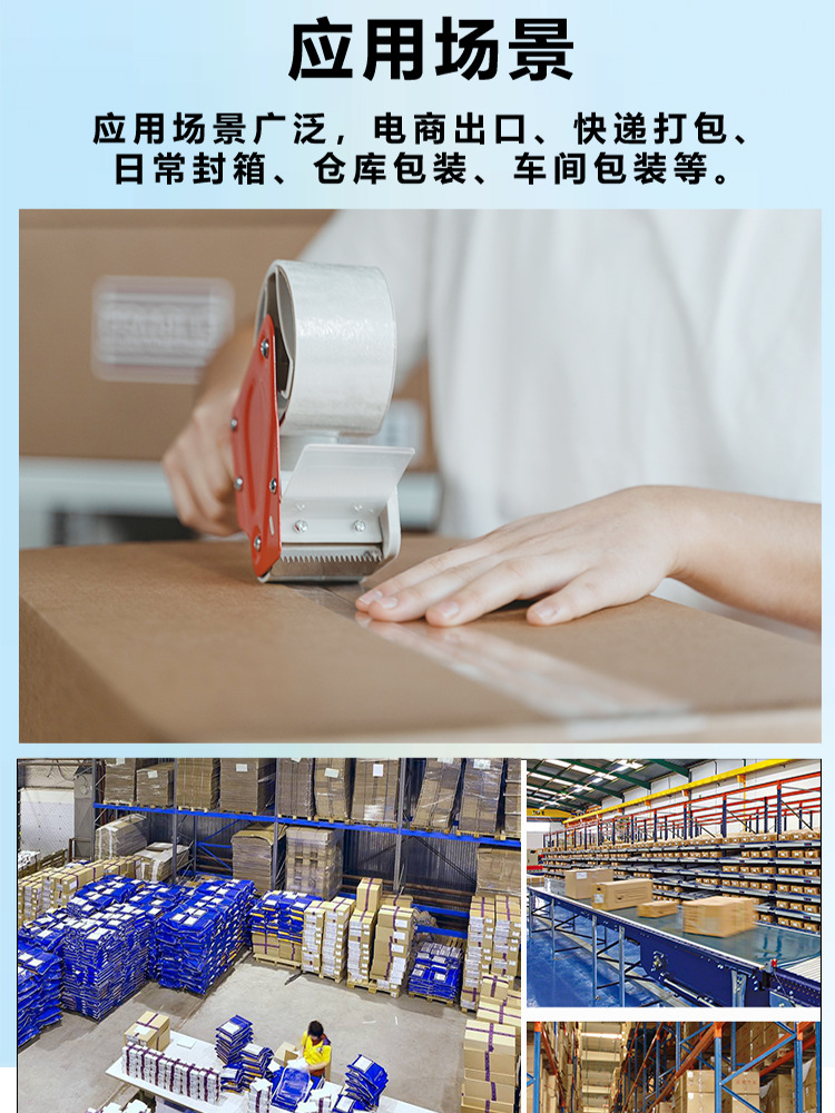 详情页_13
