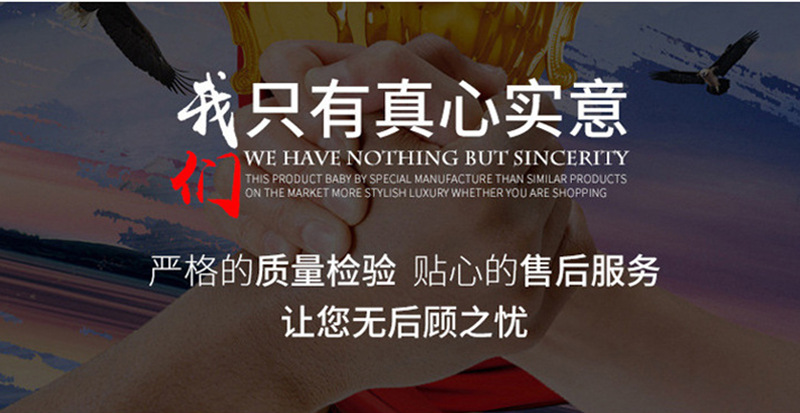 详情页_20.jpg